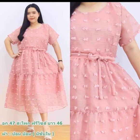 ‼️SALE‼️ Chiffon Old Rose maxi  Dress - Picture 2 of 4